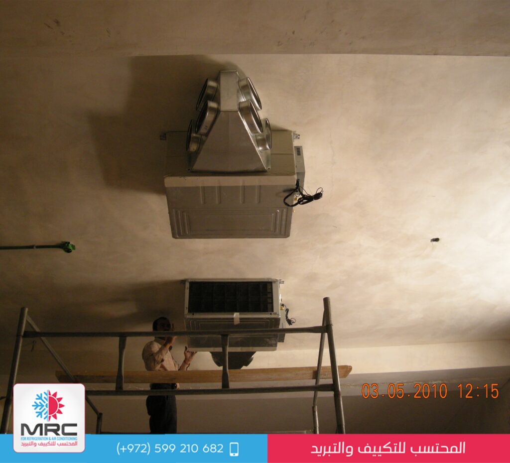 مشروع تكييف الصالة الرياضية لبلدية الخليل من تنفيذ المحتسب للتكييف