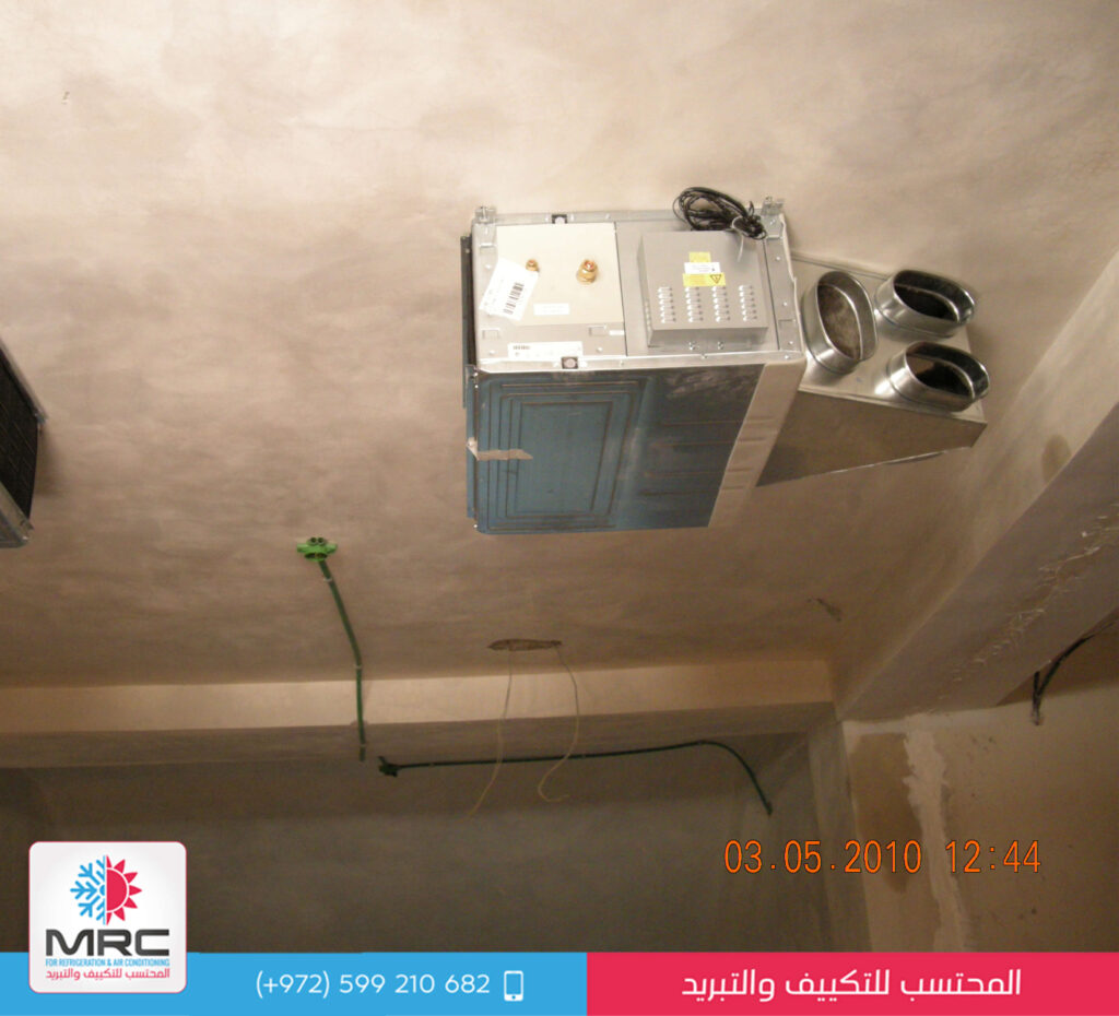 مشروع تكييف الصالة الرياضية لبلدية الخليل من تنفيذ المحتسب للتكييف