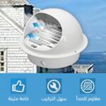 ⁦غطاء شفاط خارجي ستانلس ستيل مضاد للصدأ (مع شبكة حماية)⁩ - الصورة ⁦6⁩
