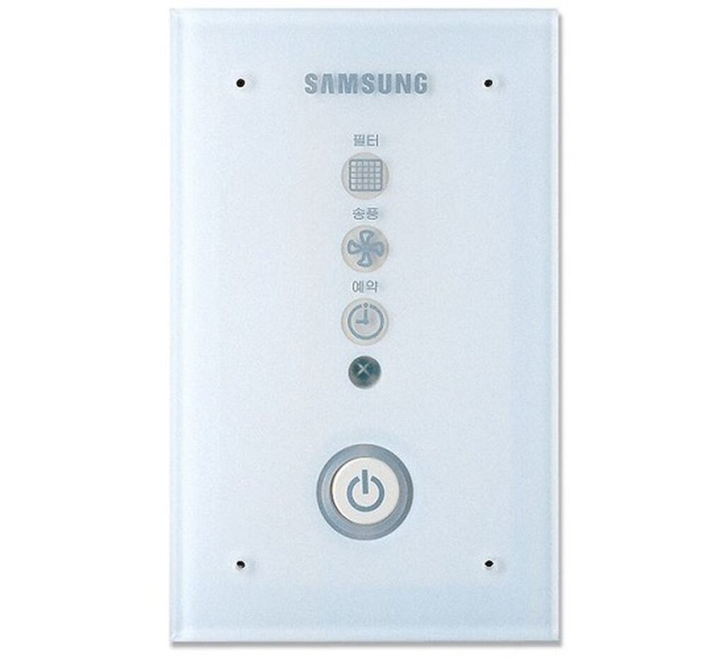 مستقبل إشارة لاسلكي VRF سامسونج – MRK-A10N